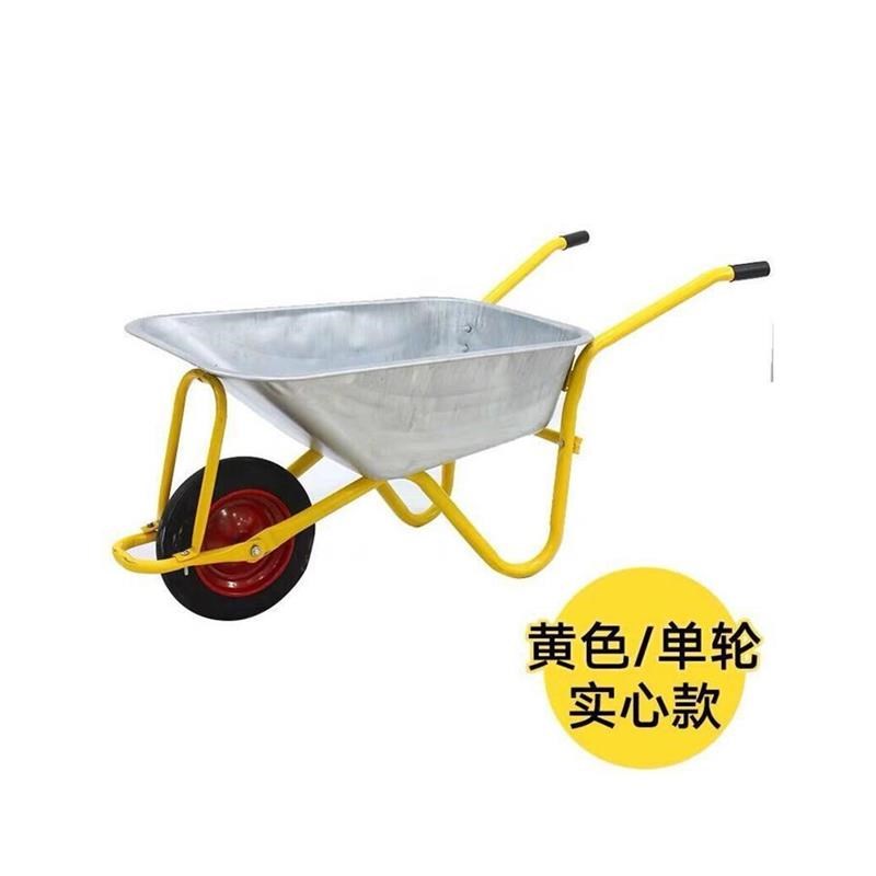 农用独轮车工地单轮手推车推沙泥土花园斗车建筑垃圾搬运车