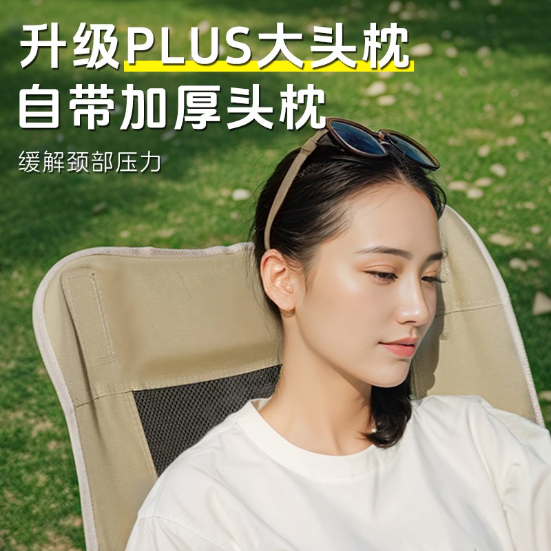 躺椅2025新款坐睡两用夏天午睡折叠椅子办公室午休单人折叠床