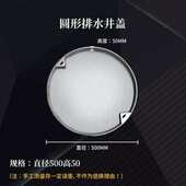 圆形格栅井盖圆钢盖板圆形盖板现货雨水篦子不锈钢排水圆304隐形