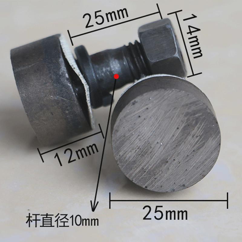 磨仙水磨机金刚石磨块水磨石磨头磨子粗细精混凝土打磨抛光打磨片