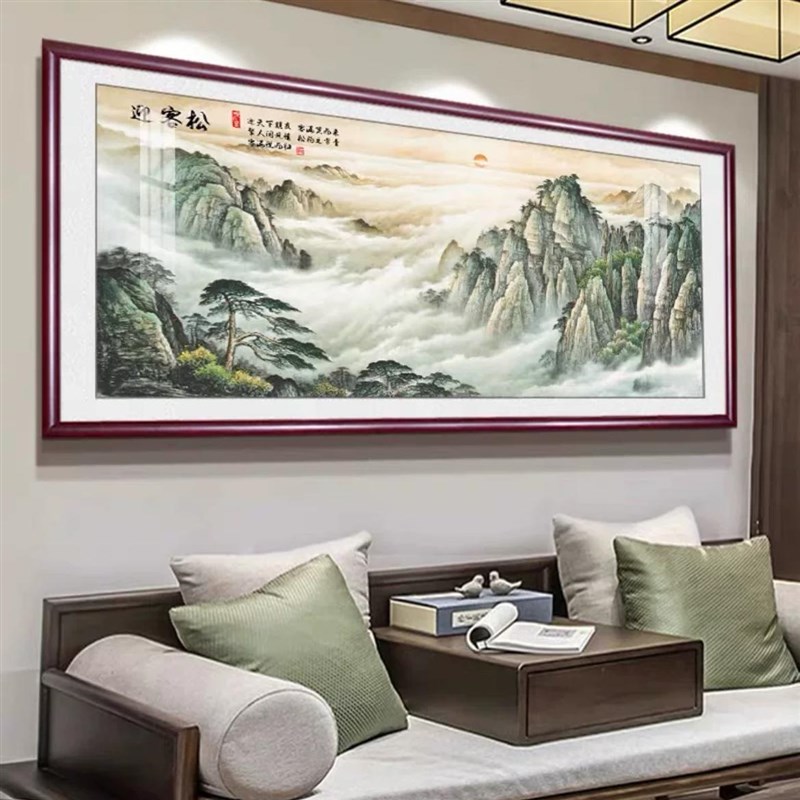 国画实木玻璃客厅装饰画沙发背景墙壁画中式山水画办公室字画挂画图片