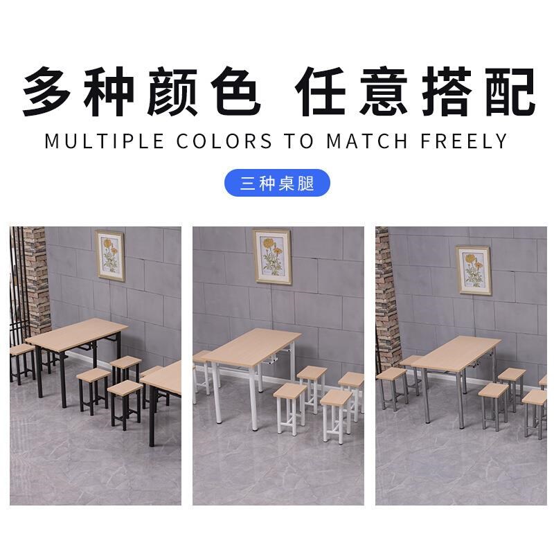 饭店餐桌椅组合商用员工食堂快餐厅面馆餐桌椅小吃饭店长方型桌子