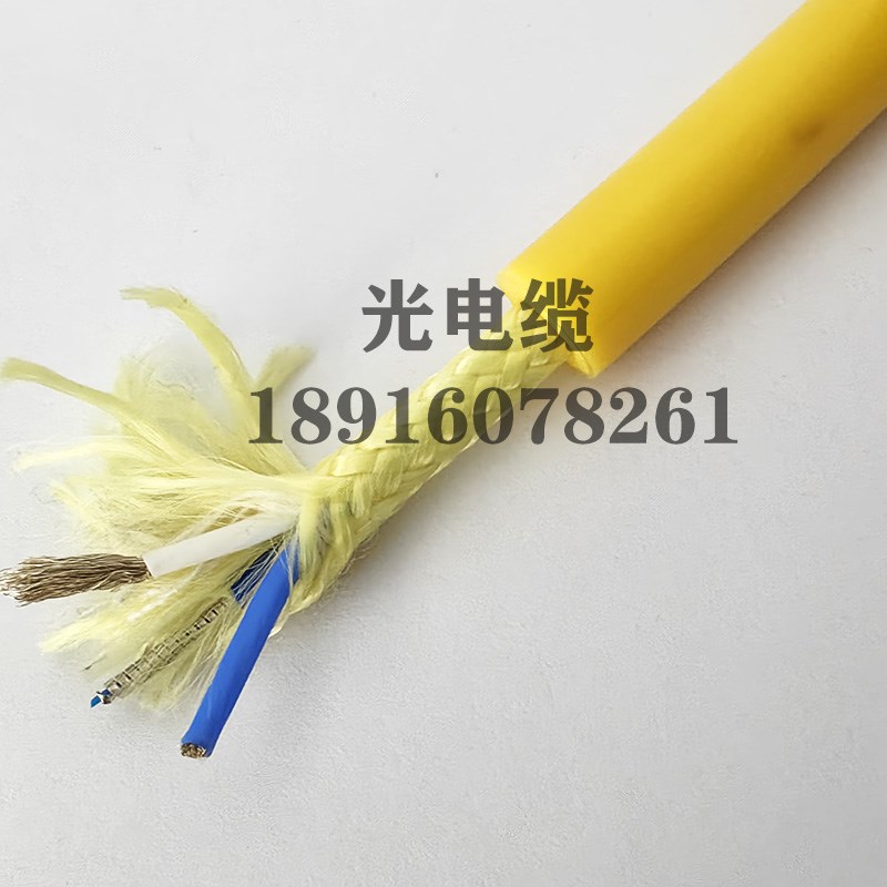 ROV防水光电复合缆 2/4芯单模光纤+2*1.5/2.5/3电源线 水密漂浮线