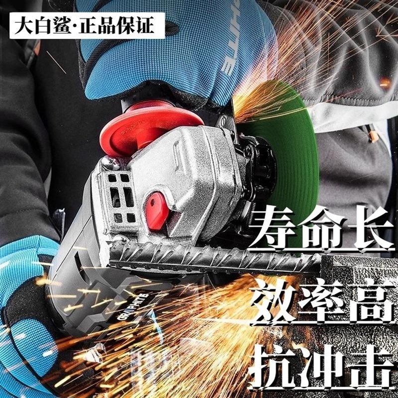 切割片100型角磨机切片不锈钢砂轮片100mm锯片锋利耐用