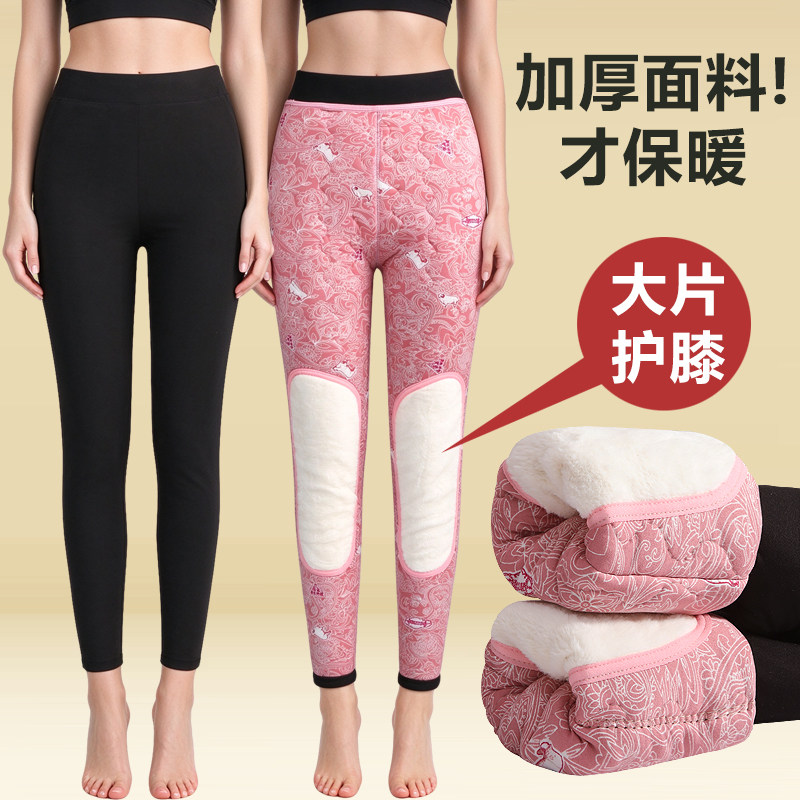 秋冬新款女士修身外穿保暖棉裤抗寒抗菌加绒加厚打底裤子高弹棉裤