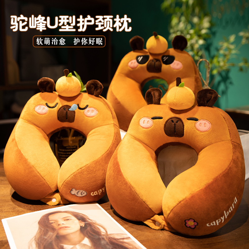 u型枕头护颈枕护脖子颈椎枕午睡枕u形可爱靠枕卡通飞机脖枕旅行枕