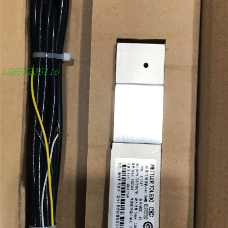 现货供应梅特勒托利多SBC-500/1000/2000kg称重传感器