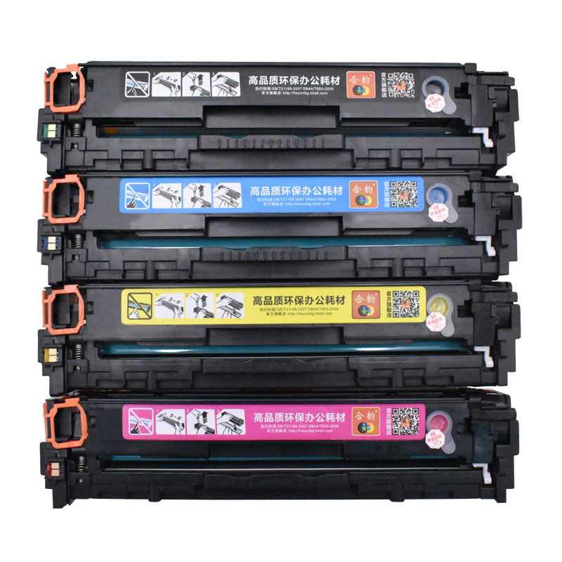 适用HP惠普1215墨盒cp1215易加粉硒鼓CC376A可加墨打印机粉盒HP12