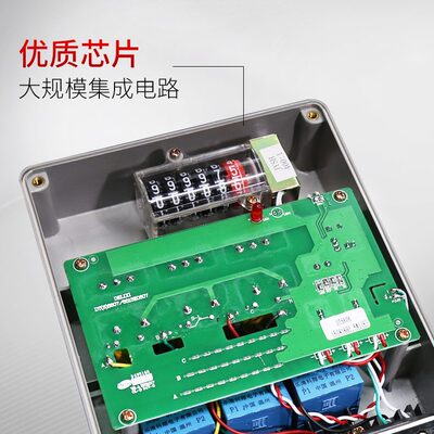 箱V表38互感器有功能式电工业德力西三0三相四线电表度大功率电子