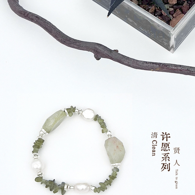 《贤人许愿系列》莫奈幽灵随行水晶