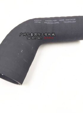挖掘机配件 适用卡特120B 200B 312B 增压器进气管 进风管 吹梳管