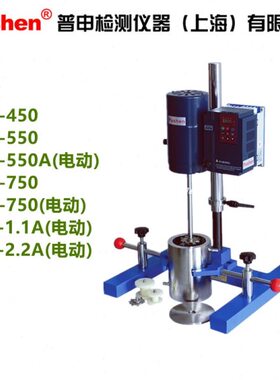 1A220J0J-多用-电动0瓦W机分2A变频散 112.普申W升降0/上海.1/