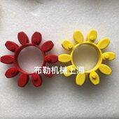 T胶圈接 弹J75性G梅花R梅花联轴器体 X7CE5KT减震R7德国RO手5胶垫