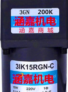15-K流-N/220//V减速马达NRG调速电机0/交G20W1K155C33C3I/K1NRG