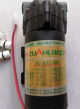 G6G80自吸泵增压泵四加压水机农村00泵力抽水售40电机 G75G钻00线