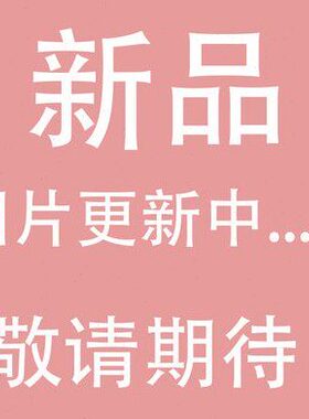 亚德客型 RMH32X525 575 625 675 725 775 825 875 925 975 SA