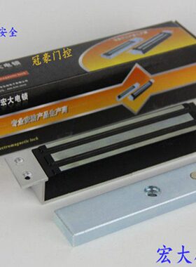 GA锁暗K0磁力锁公斤楼宇大单28电磁锁A 0门3028暗装暗藏0元宏HC