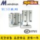 10金 MC50 高精度20 15S1630H器滑台气缸 60206