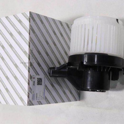 菲亚特 菲翔 致悦 鼓风机 原装配件 支持鉴定