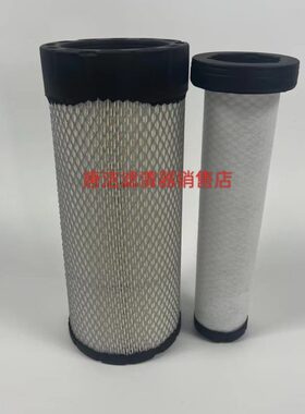 K1231 1331 空滤挖掘机工程机械A753-020空气滤清器滤芯格