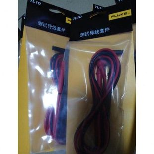 福禄克15B 17B数字万用表表笔测试线探针/数字表棒TL10型 通用型