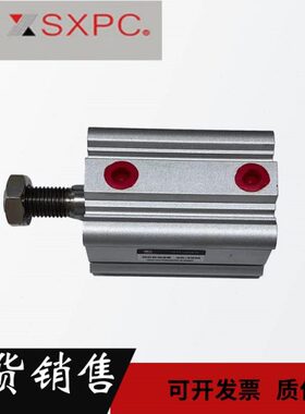 上海新益薄型气缸QCQ2A/QCDQ2A50-25-30-35-40-45-50-60-65-70-75