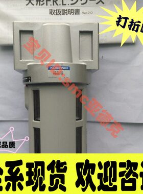 KOGRNEI小金井气缸FN650-06/FN650-08/CY650-08-G1/FN650-08-A