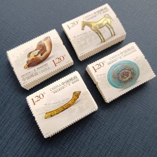 2018-11 丝绸之路 一邮票 特种邮票 打折寄信 5套20枚