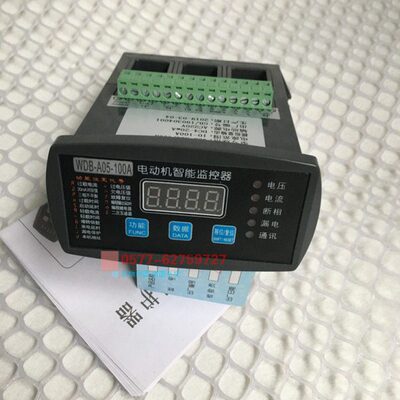 2020电动机智能马达A保护器D00A 50A10600- 监控器10AZ3A 10A