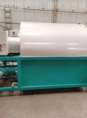 供应电加热筒葵炒货机 多功能花籽芝麻菜籽炒DBL电锅 商用炒滚货