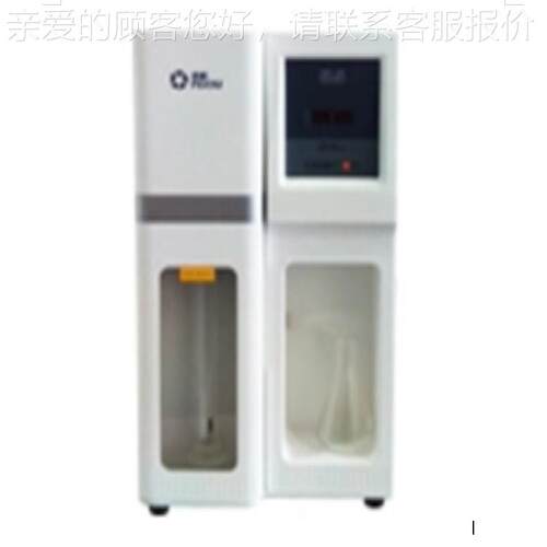 0SKD-320-50mgS二O2上海欧D氧化硫检测仪SK-沛310