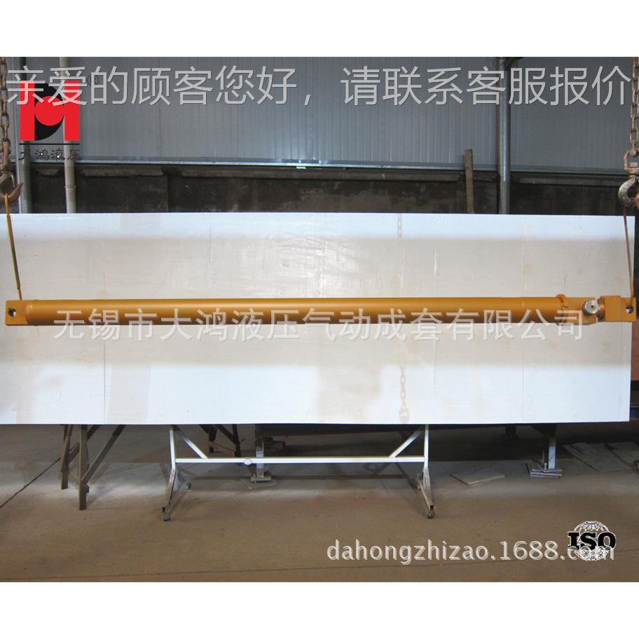 推进油岩缸 凿岩油缸 矿山机车械 液50/36-11压油缸 非标定 凿台