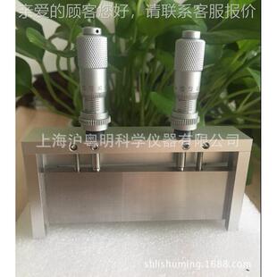 备KTQ II制器 涂膜器0 可调涂布器可调式 可调式 30mm KTQ