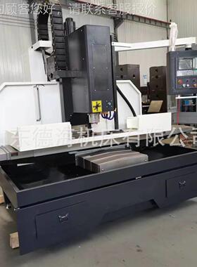 半防经济型护数控铣3XK7136数床XK71 可选配四轴 小型精6密数控铣