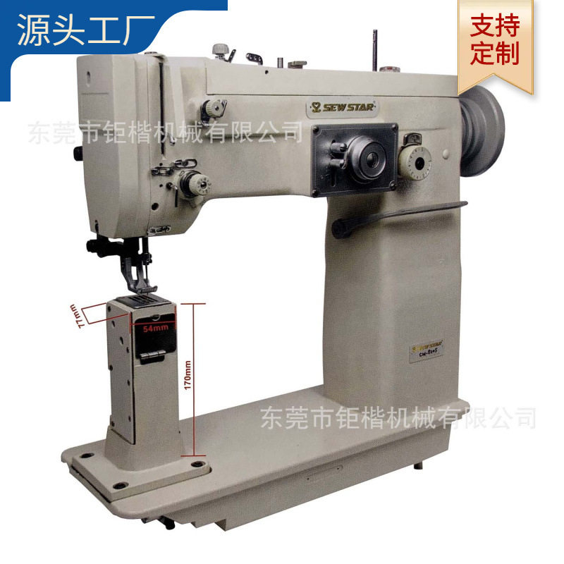 立柱人字车缝纫机｜CHUANG莊WANG｜庄旺（莊旺）牌,五金/工具,车床,淘宝优惠券,粉丝福利购,淘宝优惠卷