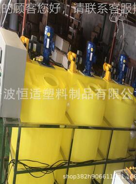 湖南000L搅拌桶配拌1机武汉1立方搅拌PE材质95199搅盐酸搅罐拌罐