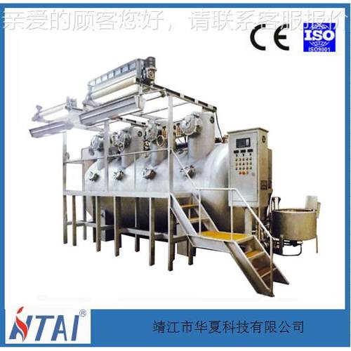 工厂直技供H温TAI科印染 设备高高压溢HTO流染色机