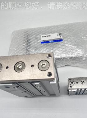 990/三轴导杆气缸MGPM50-1020/2/5/3Z0/4050/75/100Z A MGPL 现货