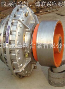 YO液IZI450力偶合器厂家销YOX500X售