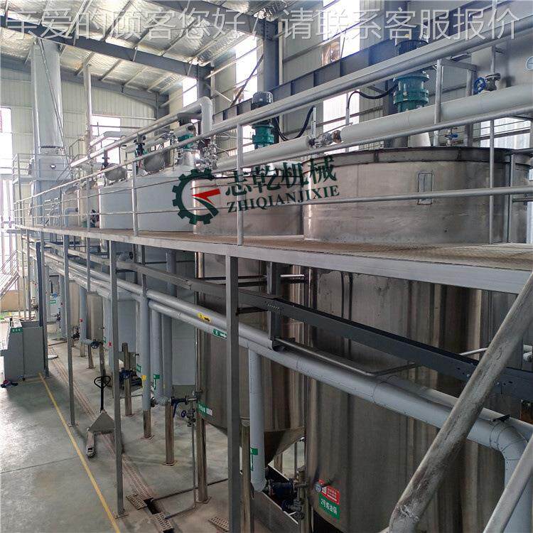 榨油精炼生产村线YAF设备 冷榨核桃水线 乡振兴合作油社流食用油