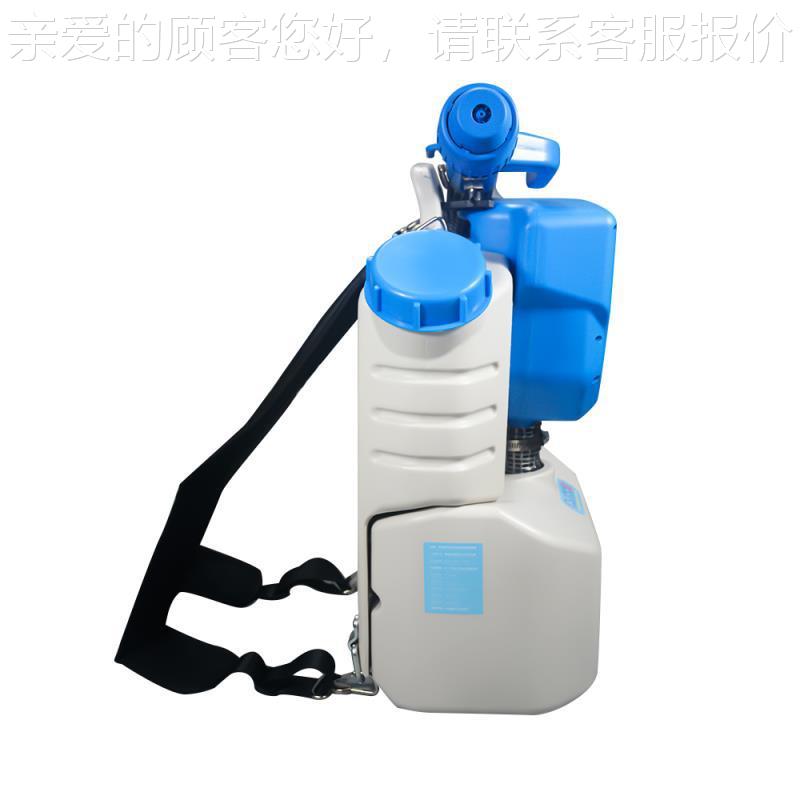 玲珑5LLLX-5L锂喷雾器 室内48侠V化雾机 LLX-5L背电负式超低容量