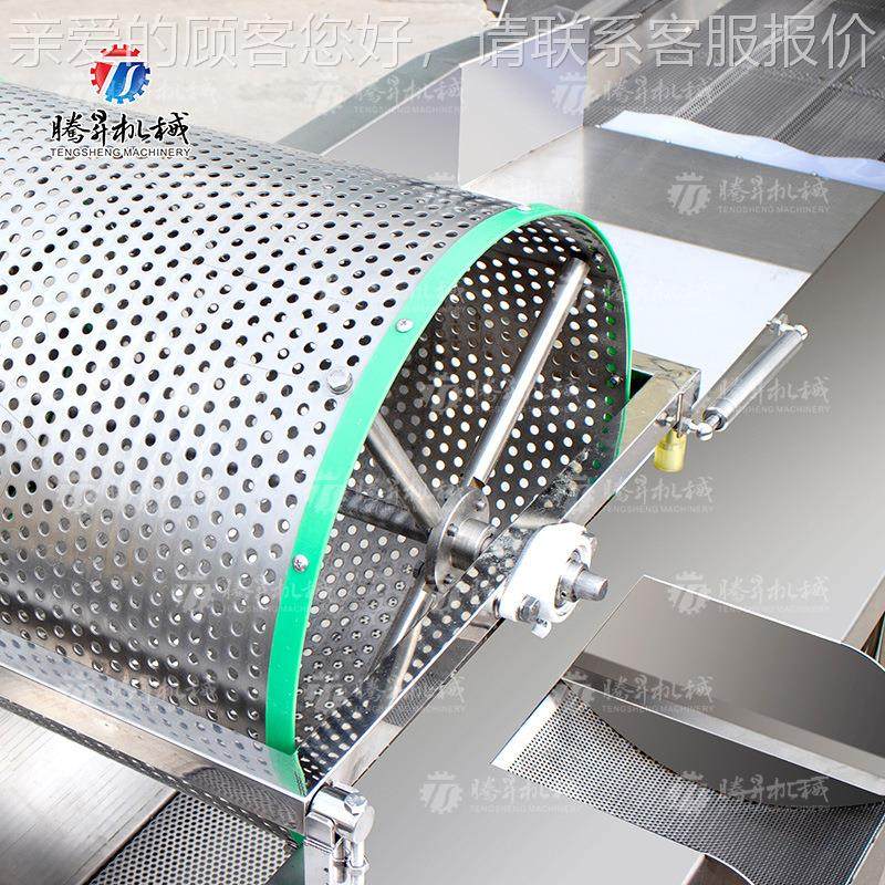 流洗菜洗生线产 高旋水流清洗生涡产线 循环供水清双涡流清洗 清,清洗/食品/商业设备,果蔬加工设备,淘宝优惠券,粉丝福利购,淘宝优惠卷