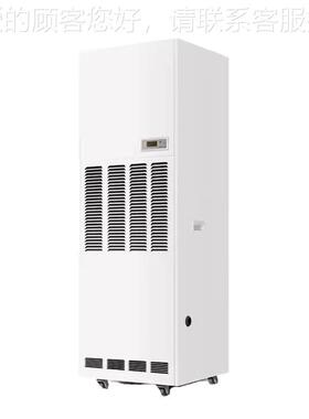 车TH-230CSH 大功率商用除TH-230CS下湿地器室间仓库除湿机