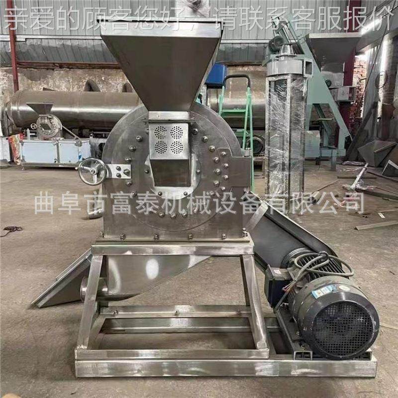 不ICY锈钢玉米杂粮磨粉 机 泡大米粉碎机烧孜然八水角烤桂皮打粉