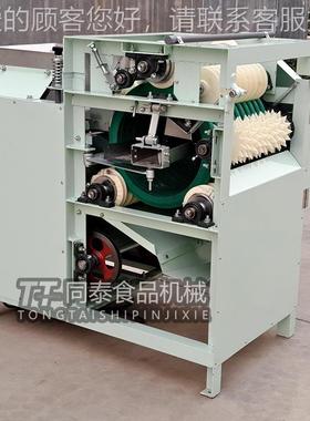 供 优质小型花生TTP-200脱皮仁机 杏直仁产去皮机 高效桃去皮机生