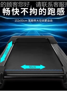 震 家用跑步机型减静音可折动叠大健身房电39658跑步机爬坡