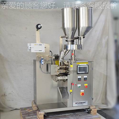 双料仓颗立式包装机 调料包RF-50BA2化双妆品包装机 排异型袋粒包