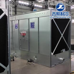 H横式方形冷却塔镀镁铝锌钢全板钢降温冷却塔璃玻钢半钢冷流水塔