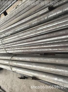 杆材，棒材Nimnic90，GH，40BCJ90,0N0709o,GH90锻件，法兰