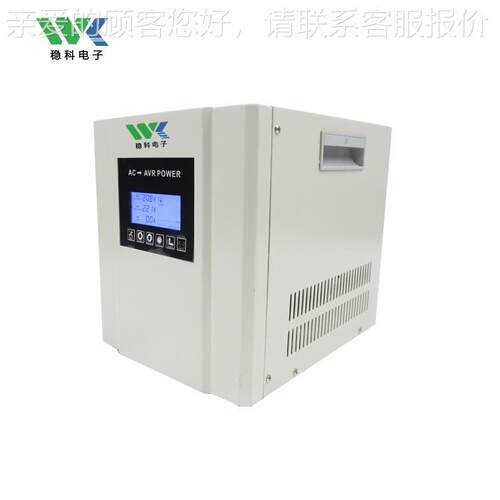 供应新LD液晶显示用220VC 50家00款W单相MWN稳压器